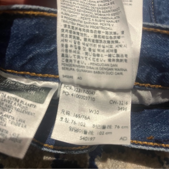 Levi’s 501 Denim Jean Shorts - Picture 5 of 5